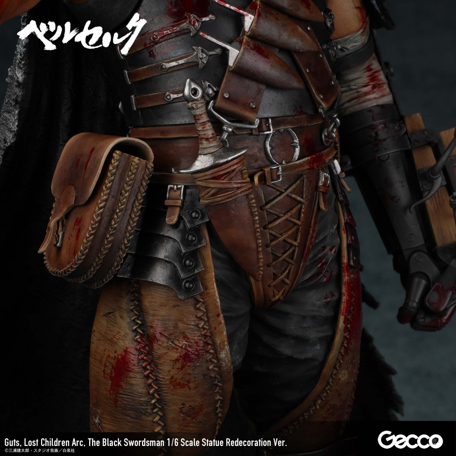 Berserk/ Guts, Lost Children Arc, The Black Swordsman 1/6 Scale Statue Redecoration Ver.